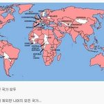 영국 <b>대영</b>제국 시절 침략한 나라 와 영토