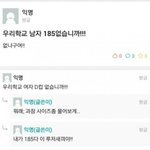 [댓글부탁해] 퍼스널컬러 진단 받아본 사람 제바류ㅜㅠㅠㅠ