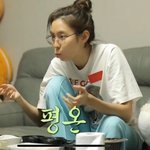 [19] 성격 <b>느긋</b>한애들 답답한데 부러움