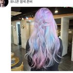 [NCT드림] 이 색 이쁘지읺냐 <b>솜사탕</b>같음