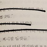 [방탄소년단] 김남준 어쩌다 여기를 찍은거옄ㅋㅋㅋㅋㅋㅋㅋㅋㅋㅋㅋㅋ