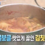 [NCT드림] 나 멜<b>뮤</b> <b>생각</b>에 벌써부터 김칫국 끓이는 중