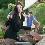 [모두드루와] 조이 드라마 캐릭터 미리보기!