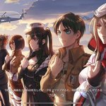 [진격의거인] 오 무슨 게임 <b>일러</b>래