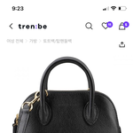 판녀들아 <b>이가</b>방오때
