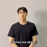 [EXO] 세훈이 축하영상 삐삐