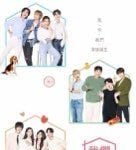 [BTOB] 얘<b>드라</b> 우과좍