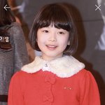 <b>노정</b>의 아역 배우 진짜 잘 컸다