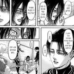 [진격의거인] ㅅㅍ내가 사랑한 얼굴들