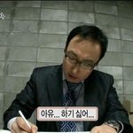 [추반] 현우진 <b>한석원</b> 추반좀