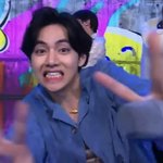 <b>태형</b>이 빠기같아