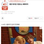 [군대] 얘들아 우리가 얼마나 순덕이었냐면
