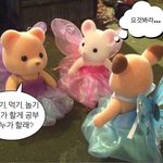 <b>대학</b>가면 더 <b>친구</b> 많이 사귐?