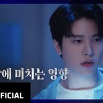 [트레저] ❗️남고괴담❗️3화 과<b>몰입</b>토론하자