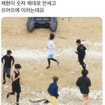 [NCT칠프] <b>기여워</b> ㅠ