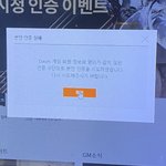 [드루와] 면접 준비할 때 <b>예상</b> 질문