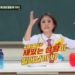 [NCT드림] 졸린데못자겟어