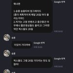 [모두드루와] 매달 자기 생일날짜(26일)에 브이로그 올려주는 남돌