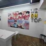 [하이큐] <b>국대</b>즈 컵홀더 다녀온 후기!!