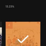 [트레저] 트메 오늘도 한번씩하자!