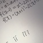 이런 문자? <b>필기</b>하고있는데 이거 셋 이상을 못쓰겠음