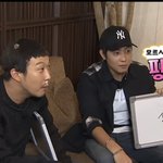 무한도전 호안핑핑이 <b>예언</b>함ㅋㅋㅋㅋㅋㅋㅋ