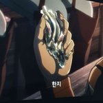 [진격의거인] 리바이 푸학 귀여븐넘.....