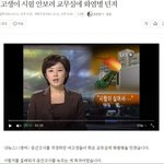 [드루와] <b>잇</b>프피인<b>사람</b>