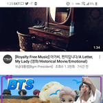 [모두드루와] <b>BTS</b> 상대로 돈벌려는 유투버  응징이 필요해