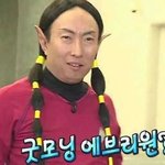 [NCT드림] 굿모닝 <b>준표</b>들~