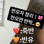 너넨 이 말 다 무슨 뜻인지 아냐 ㅋㅋㅋㅋㅋㅋㅋㅋㅋㅋㅋㅋ