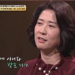 [댓글부탁해] 우리엄마아빠 대화 ㅈㄴ웃김ㅋㅋㅋ