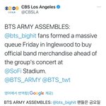방탄 팝업스토어 <b>대기줄</b> 봐