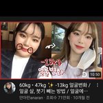 [댓글부탁해] 나도 <b>이분</b>처럼 입옆 이런데