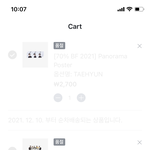 [TXT] 다들 사고 싶은 거 샀어?