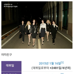 [드루와] 내기준 <b>명곡</b>많아서 아쉬운 여돌 2