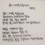 [댓글부탁해] 수능 보고 가장 현타올 때