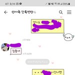 마흔살 커피머신 <b>시누</b>입니다.