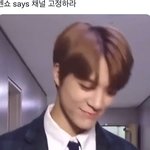 [NCT드림] 젠쇼 <b>도라</b>와