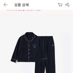 [TXT] <b>블프</b> 재팬에 잠옷풀렸었네