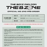 [더보이즈] 이거 <b>배송</b>비 얼마야?
