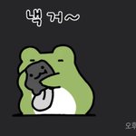 내남자친구가 나 이거 닮았대