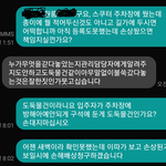 [그냥빡쳐서] 빌라 주차관련