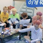 [더보이즈] 아 <b>이</b> 짤 너무 웃김