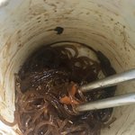 컵누들 <b>찜</b><b>닭</b>맛 개맵네