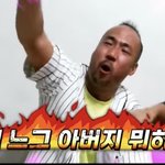 [꼭조언부탁] 이 <b>사진</b>으로 프사하는 여자 <b>뭔</b> 생각 듦