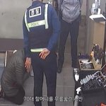 70대 할머니 무릎 꿇린 미용실 <b>점주</b>에 비난 쇄도