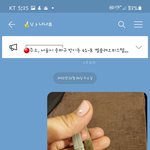 불량품 <b>시계</b>