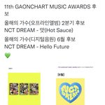 [NCT드림] 후보지만 그래도