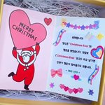 [스키즈] 무슨 행운이려나